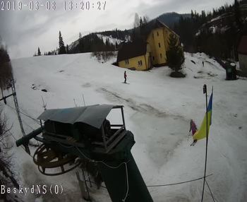 Бескид 8 березня 2019 року, 2019-03-08 13:00