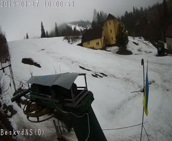 Бескид 17 березня 2019 року, 2019-03-17 10:00