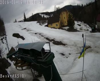 Бескид 19 березня 2019 року, 2019-03-19 16:00
