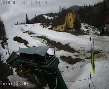Бескид 22 березня 2019 року, 2019-03-22 16:00