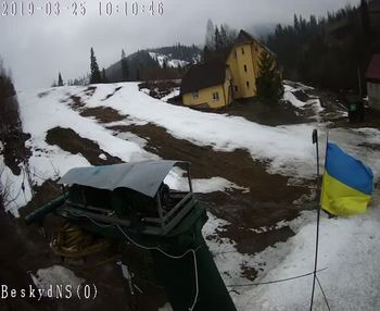 Бескид 25 березня 2019 року, 2019-03-25 10:00