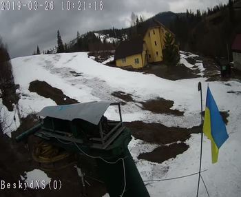 Бескид 26 березня 2019 року, 2019-03-26 10:00