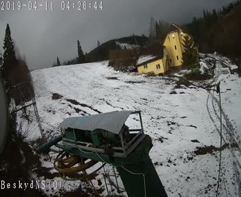 Бескид 15 грудня 2019 року, 2019-12-15 10:00