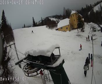 Бескид 29 грудня 2019 року, 2019-12-29 16:00