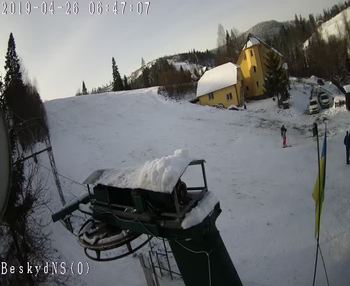 Бескид 30 грудня 2019 року, 2019-12-30 13:00