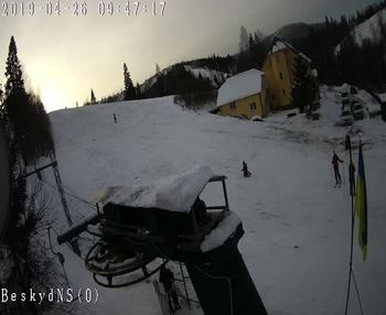 Бескид 30 грудня 2019 року, 2019-12-30 16:00