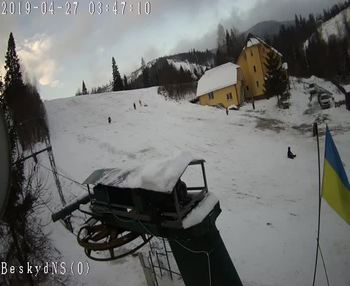 Бескид 31 грудня 2019 року, 2019-12-31 10:00