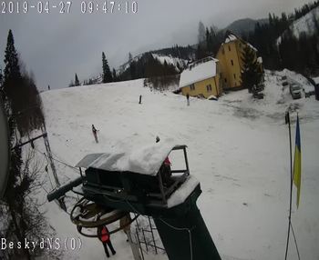 Бескид 31 грудня 2019 року, 2019-12-31 16:00