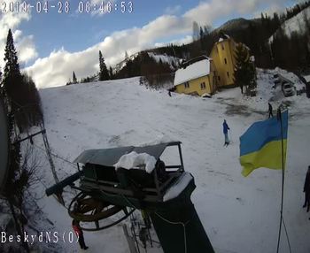 Бескид 1 січня 2020 року, 2020-01-01 13:00