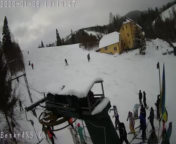 Бескид 5 січня 2020 року, 2020-01-05 13:00