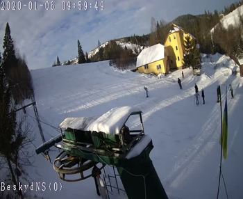 Бескид 6 січня 2020 року, 2020-01-06 10:00