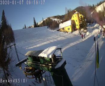 Бескид 7 січня 2020 року, 2020-01-07 10:00