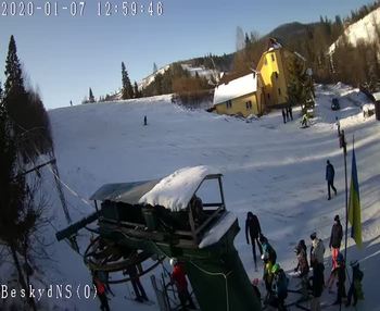 Бескид 7 січня 2020 року, 2020-01-07 13:00