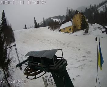 Бескид 11 січня 2020 року, 2020-01-11 10:00