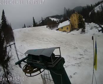 Бескид 11 січня 2020 року, 2020-01-11 16:00