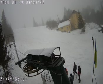 Бескид 12 січня 2020 року, 2020-01-12 10:00