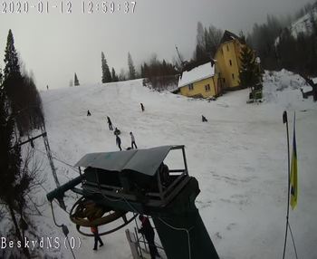 Бескид 12 січня 2020 року, 2020-01-12 13:00