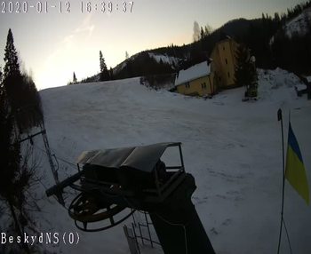 Бескид 12 січня 2020 року, 2020-01-12 16:00