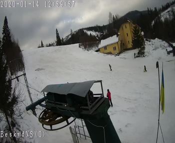 Бескид 14 січня 2020 року, 2020-01-14 13:00