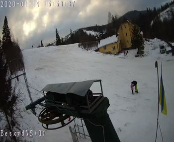 Бескид 14 січня 2020 року, 2020-01-14 16:00