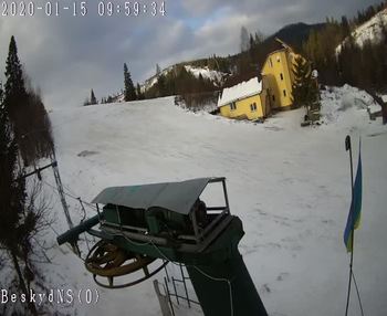 Бескид 15 січня 2020 року, 2020-01-15 10:00