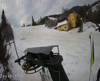 Бескид 16 січня 2020 року, 2020-01-16 10:00