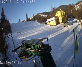 Бескид 17 січня 2020 року, 2020-01-17 10:00