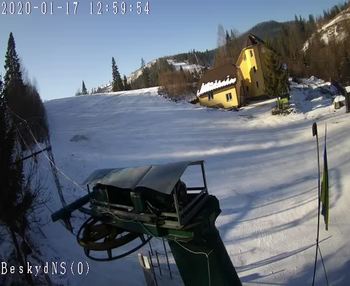 Бескид 17 січня 2020 року, 2020-01-17 13:00