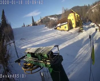 Бескид 18 січня 2020 року, 2020-01-18 10:00