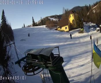 Бескид 19 січня 2020 року, 2020-01-19 13:00