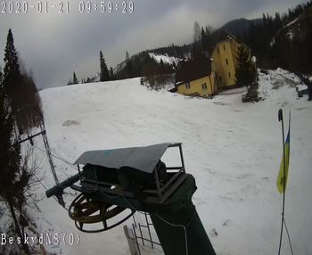 Бескид 21 січня 2020 року, 2020-01-21 10:00