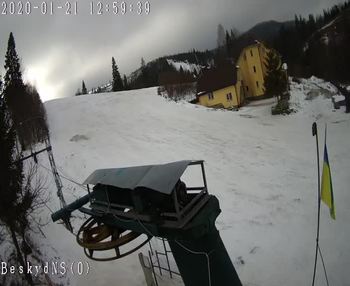 Бескид 21 січня 2020 року, 2020-01-21 13:00