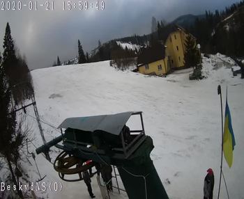 Бескид 21 січня 2020 року, 2020-01-21 16:00