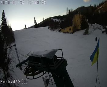 Бескид 23 січня 2020 року, 2020-01-23 16:00