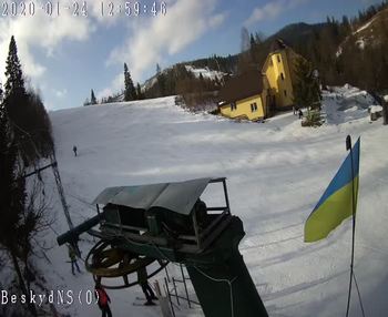 Бескид 24 січня 2020 року, 2020-01-24 13:00