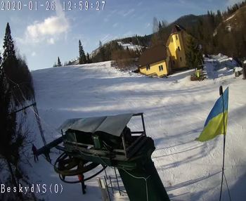 Бескид 26 січня 2020 року, 2020-01-26 13:00