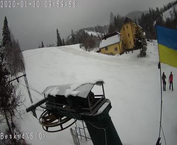 Бескид 30 січня 2020 року, 2020-01-30 10:00