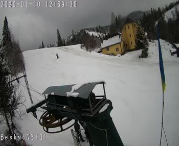 Бескид 30 січня 2020 року, 2020-01-30 13:00