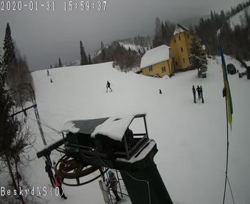 Бескид 31 січня 2020 року, 2020-01-31 16:00