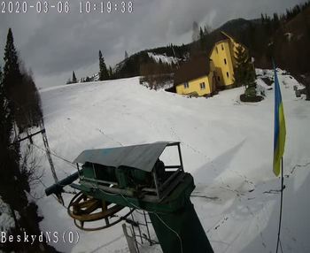 Бескид 6 березня 2020 року, 2020-03-06 10:00
