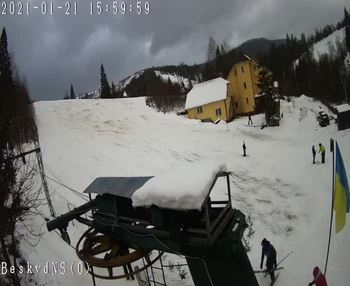 Бескид 21 січня 2021 року, 2021-01-21 16:00