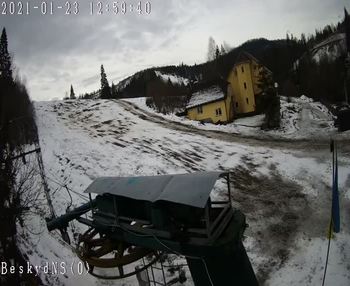 Бескид 23 січня 2021 року, 2021-01-23 13:00
