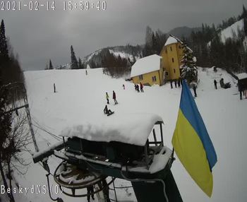 Бескид 14 лютого 2021 року, 2021-02-14 16:00
