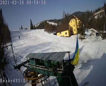 Бескид 26 лютого 2021 року, 2021-02-26 10:00