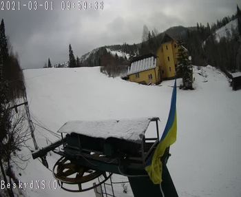 Бескид 1 березня 2021 року, 2021-03-01 10:00