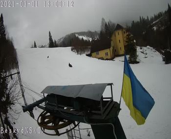 Бескид 1 березня 2021 року, 2021-03-01 13:00