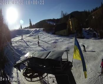 Бескид 2 березня 2021 року, 2021-03-02 16:00