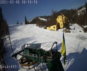 Бескид 8 березня 2021 року, 2021-03-08 10:00