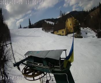 Бескид 10 березня 2021 року, 2021-03-10 13:00