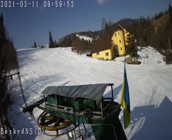 Бескид 11 березня 2021 року, 2021-03-11 10:00